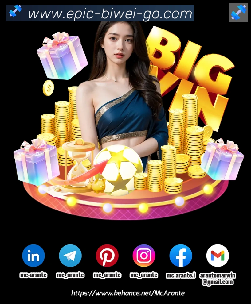 App界面